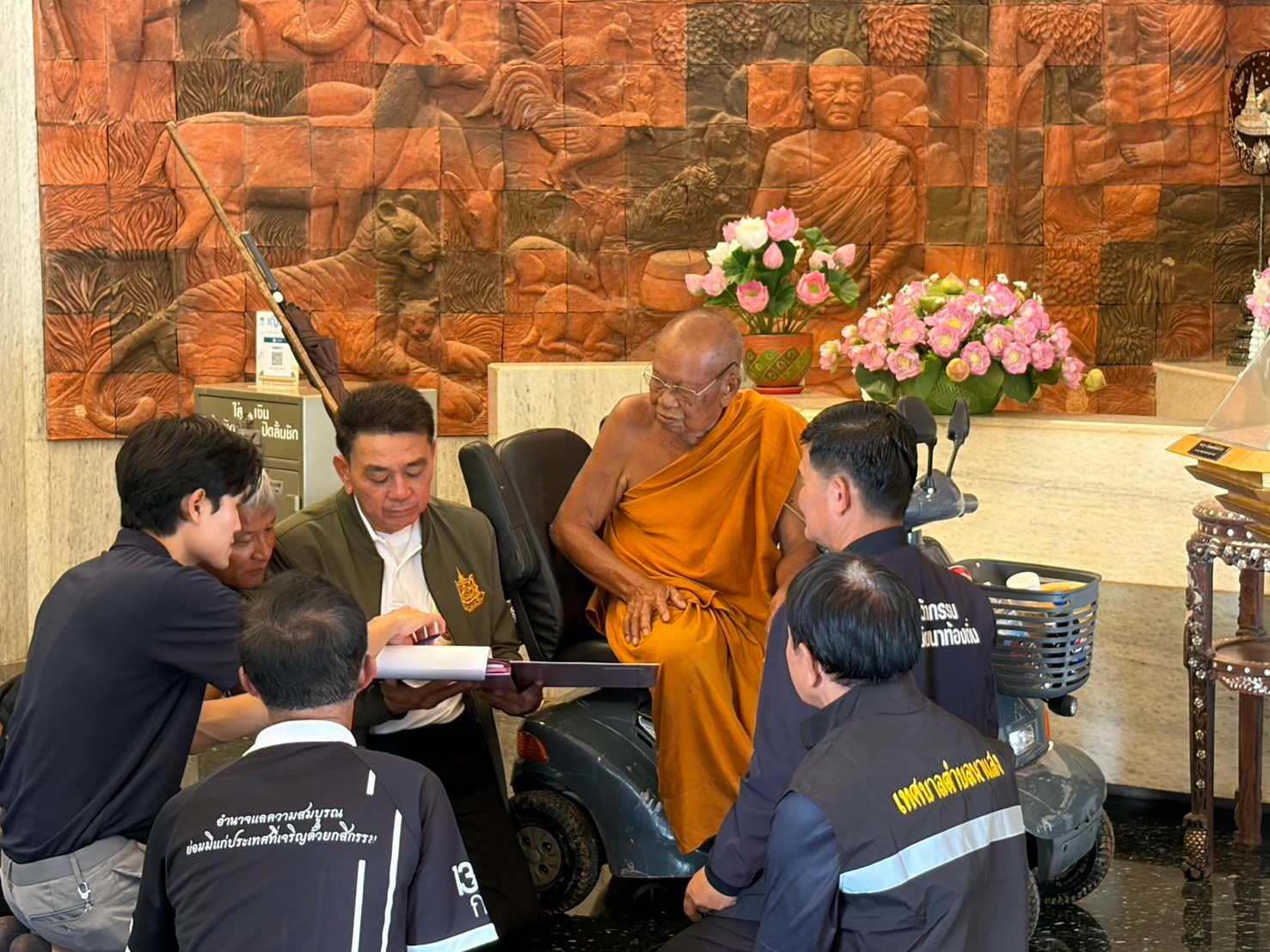 title - ปักธงธรรมจักร และธงชาติไทยภายใต้โครงการปลูกป่าเพื่อเป็นพุทธบูชาในพื้นที่ปฏิรูปที่ดิน (ส.ป.ก.)